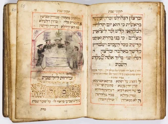 Tikkunei Shabbat (Gebetbuch für den Sabbat)